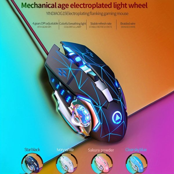 New G15 Mechanical Game E-sports USB Wired Mouse Computer Game Desktop Notebook Luminous Sound Silent Mouse