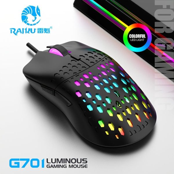 G701 Wired RGB Illuminated Gaming Mouse